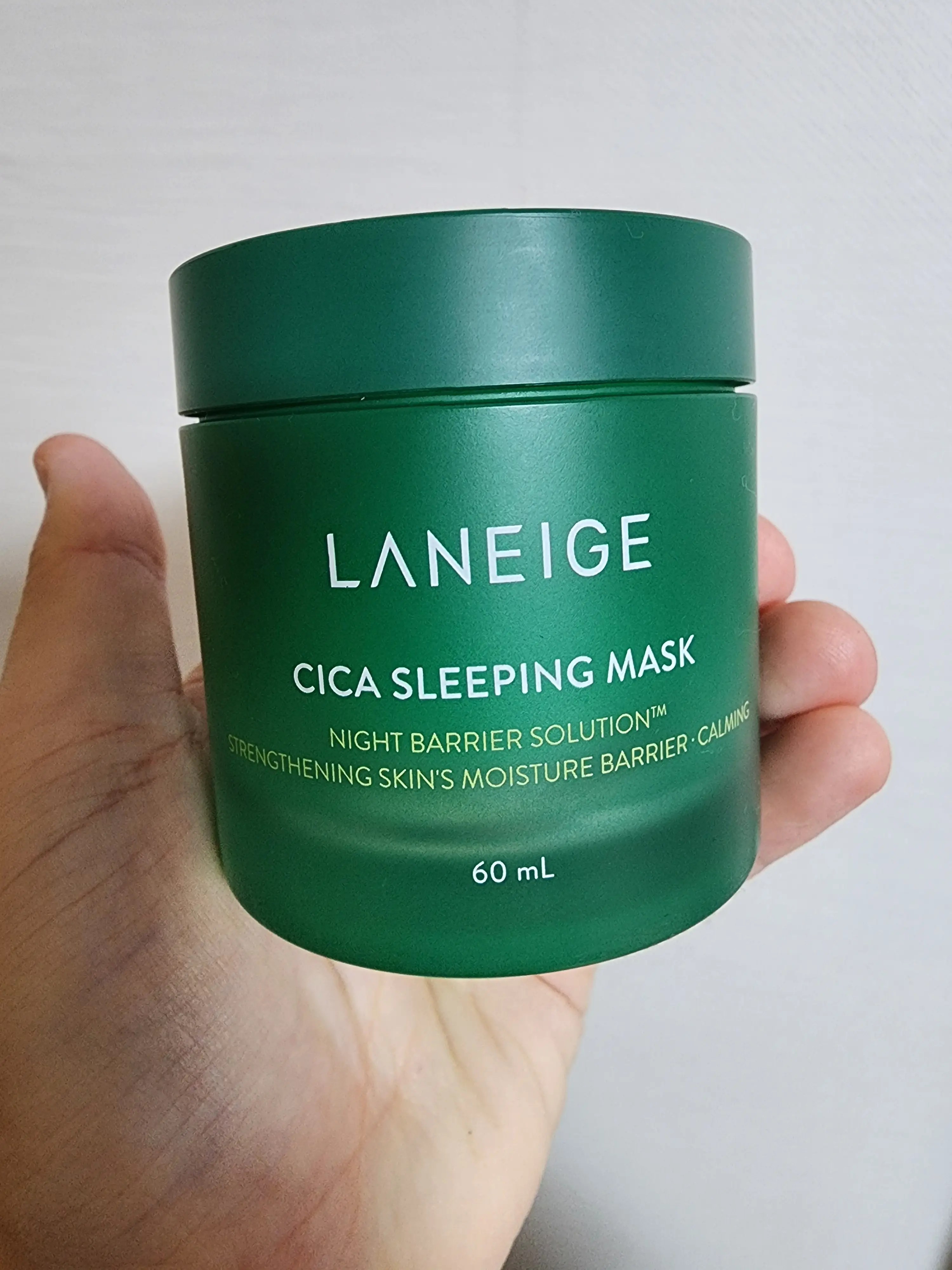 선택된 언니의파우치 리뷰 이미지 - [시카 슬리핑 마스크]