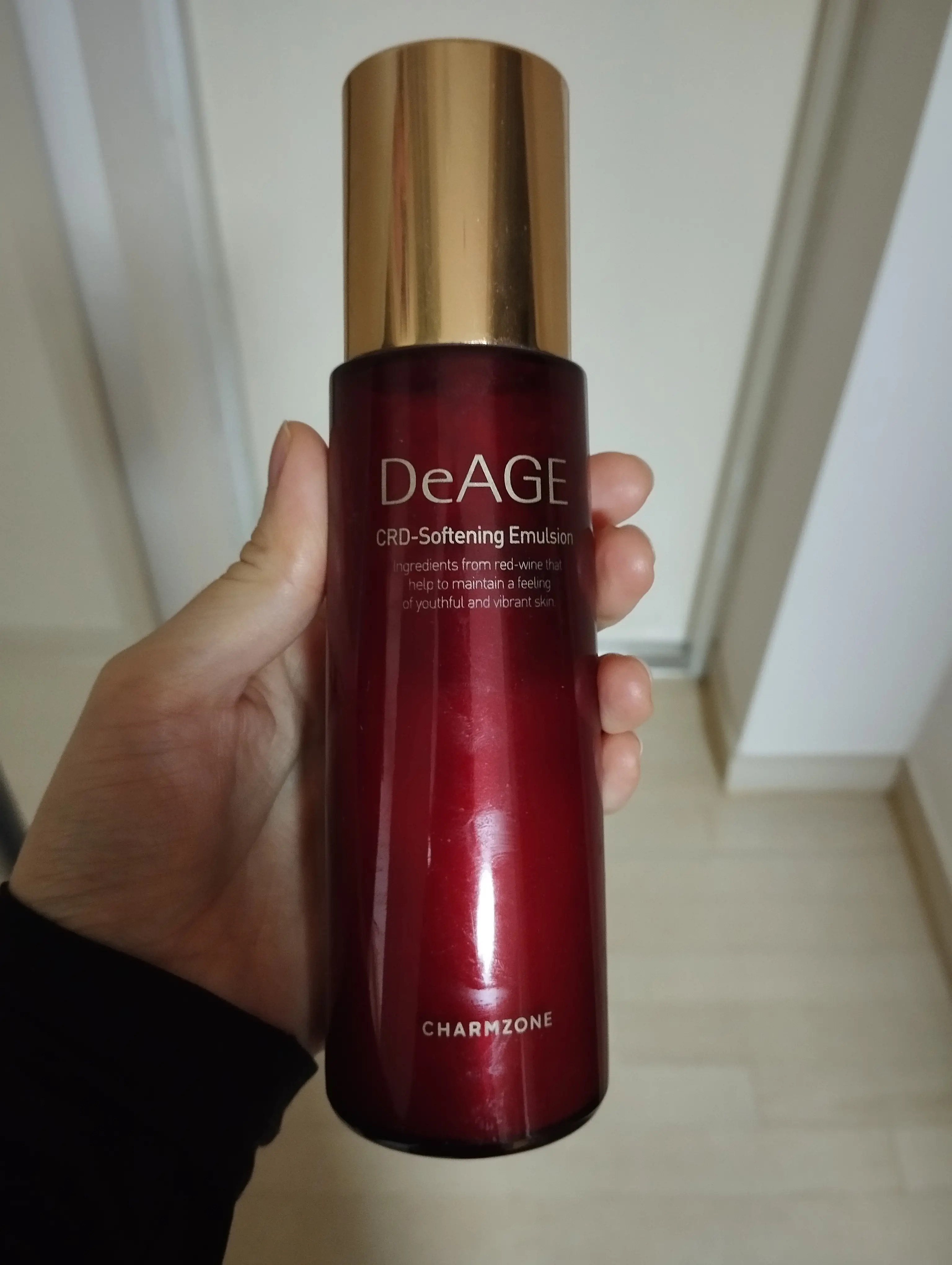 선택된 언니의파우치 리뷰 이미지 - [디에이지 뉴시알디 소프닝 에멀전]