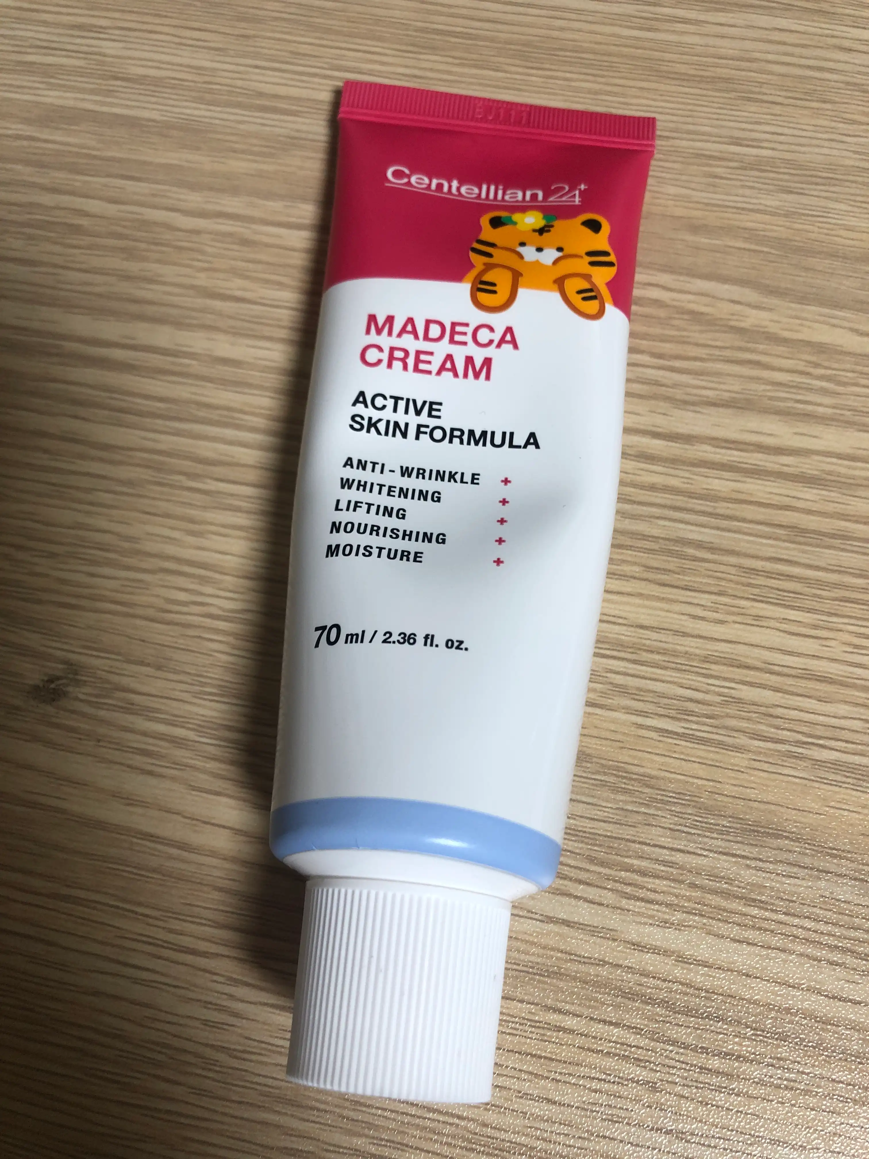 센텔리안24 마데카 크림 액티브 스킨 포뮬러