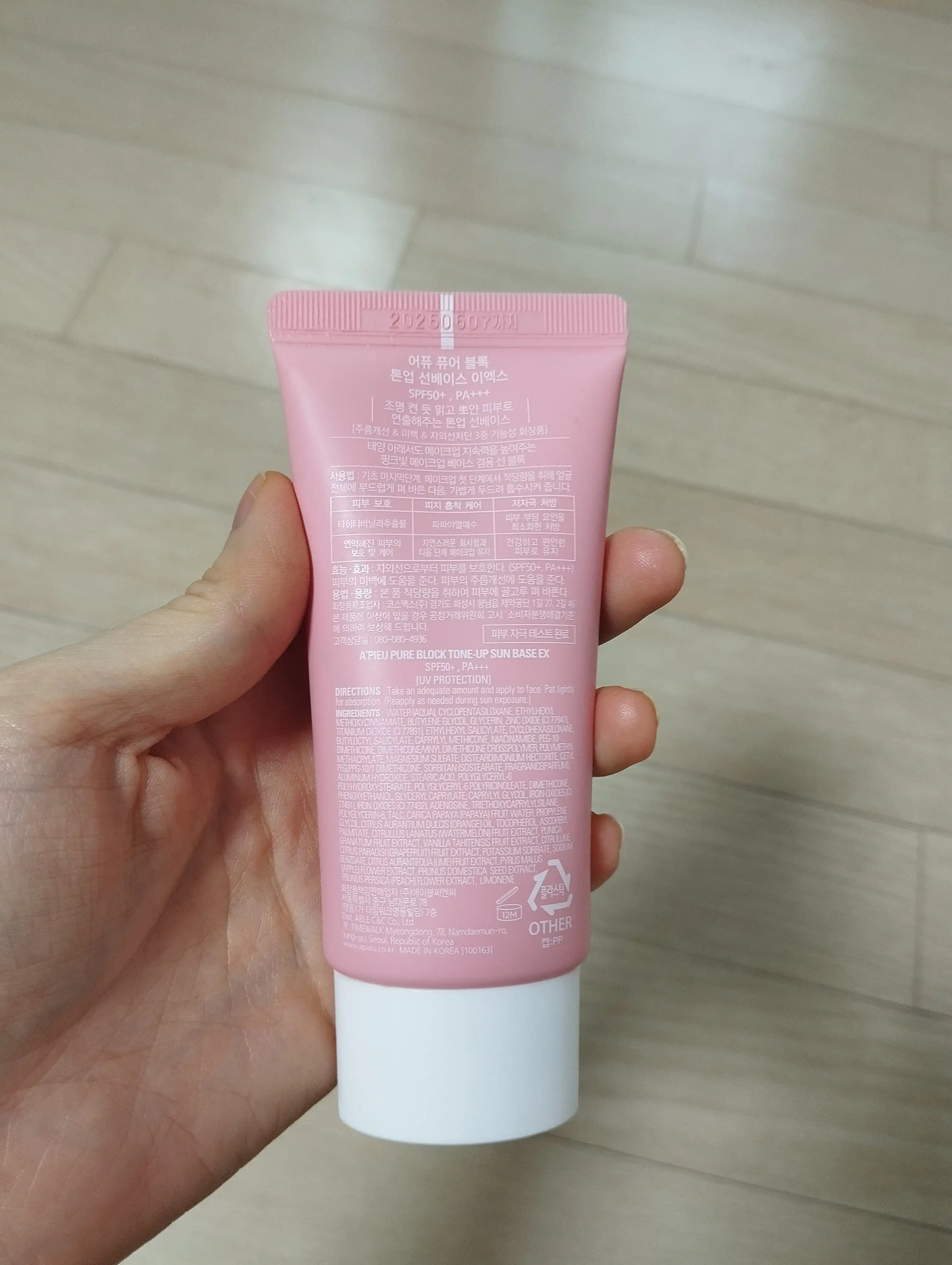 리뷰 이미지
