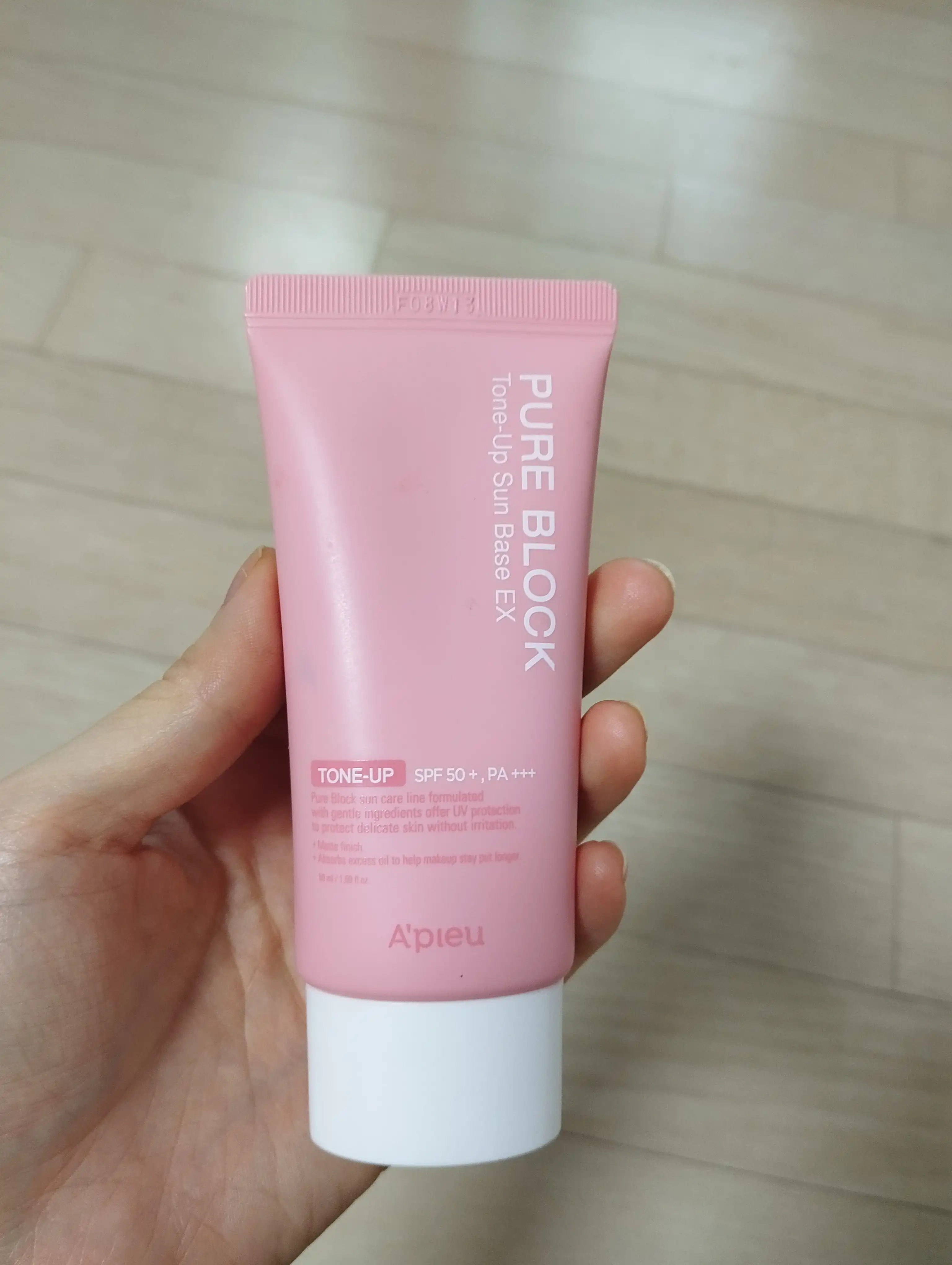 리뷰 이미지