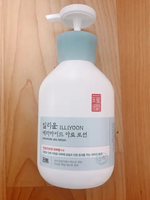 선택된 언니의파우치 리뷰 이미지 - [세라마이드 아토 로션 ]