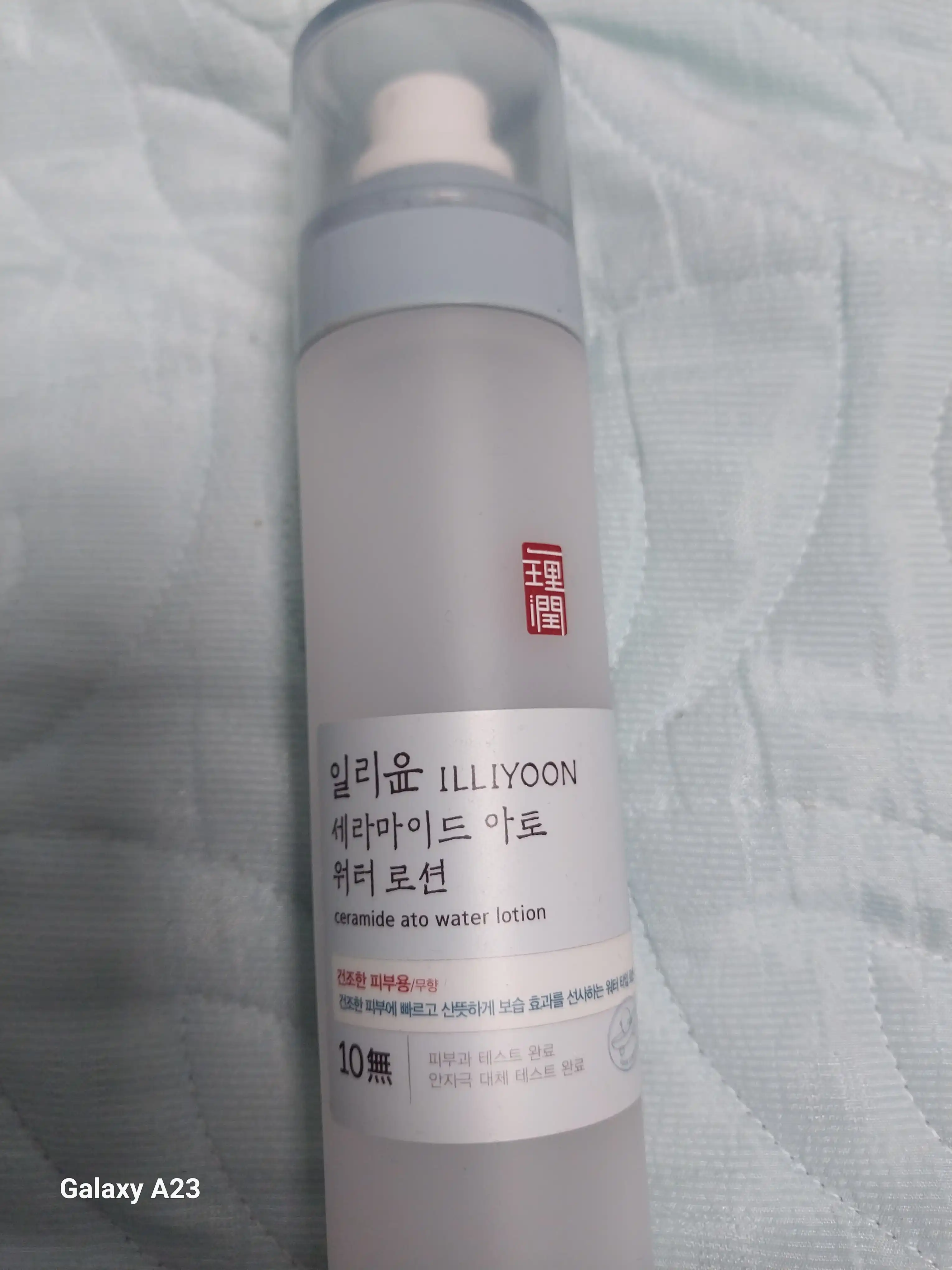 리뷰 이미지