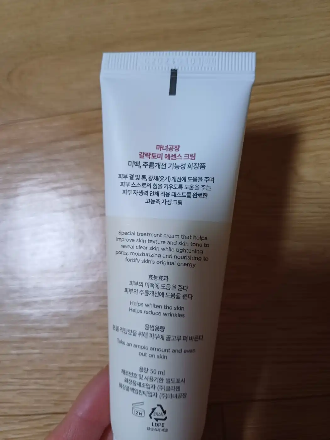 리뷰 이미지