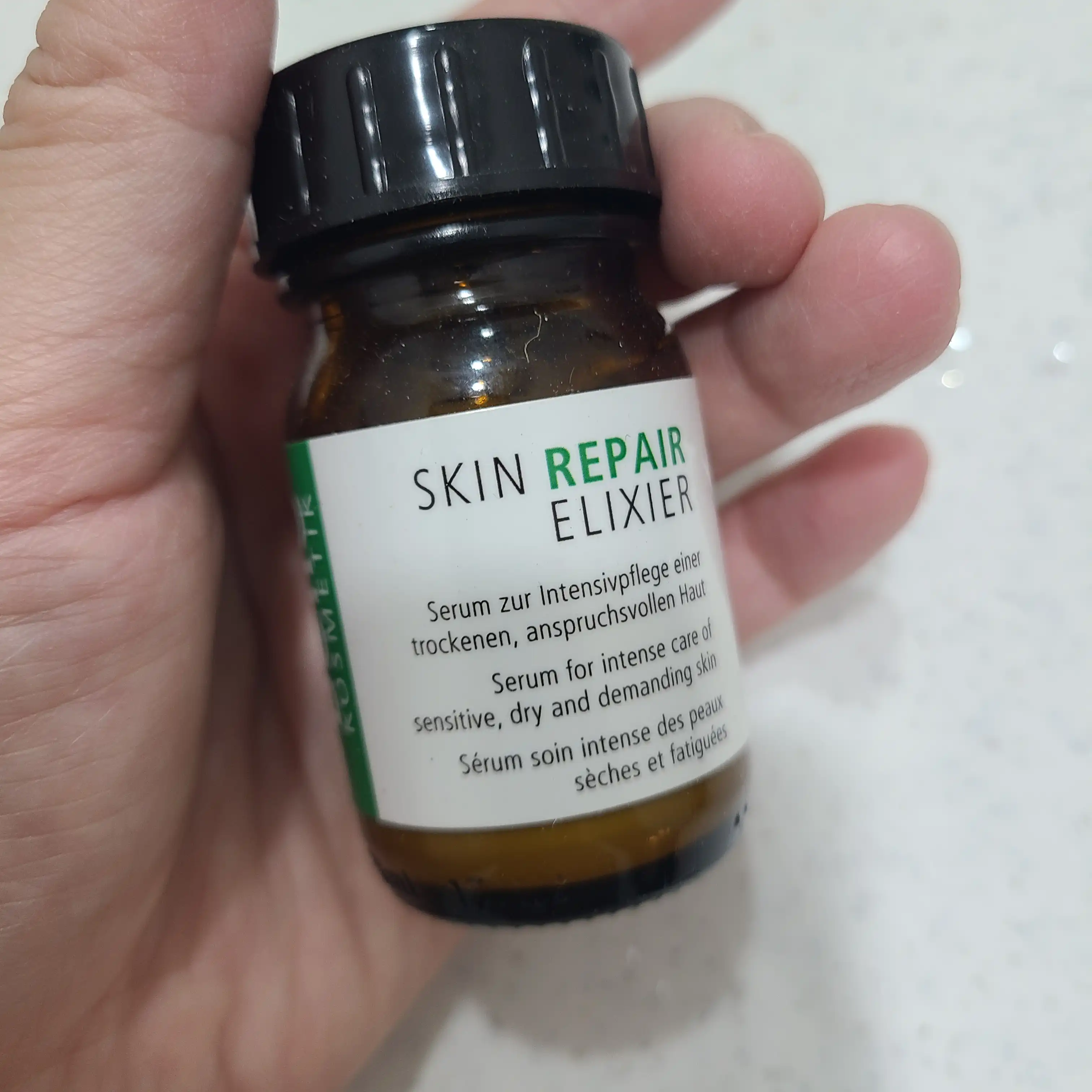 스킨 리페어 엘리시어