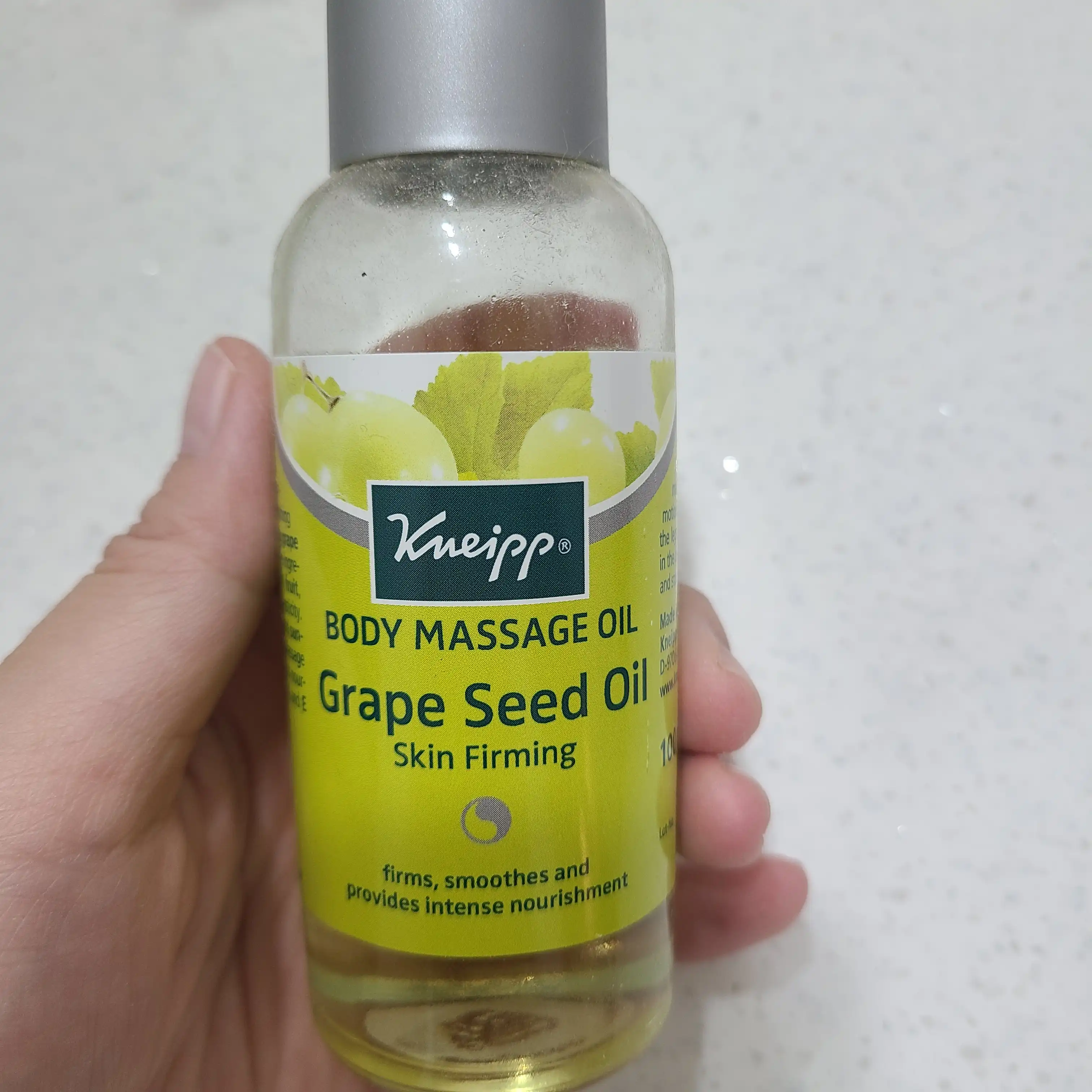 바디 마사지 오일 그레이프 시드