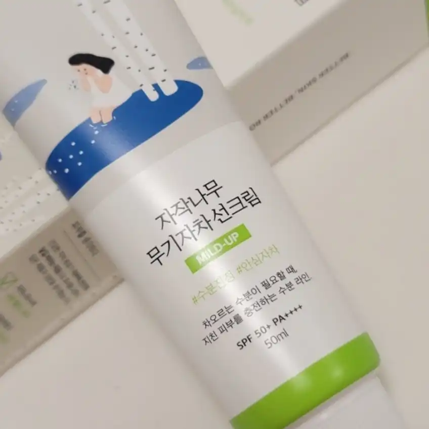 언니의파우치 리뷰 이미지 4 - [라운드랩 자작나무 무기자차 선크림 50ml]