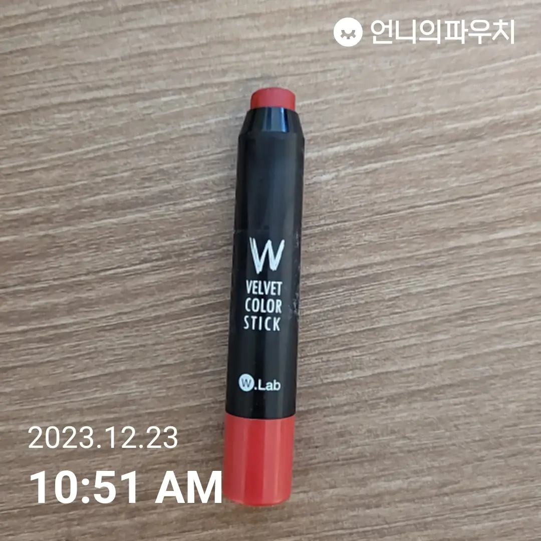 선택된 언니의파우치 리뷰 이미지 - [벨벳 컬러 스틱 [02 노블레드]]