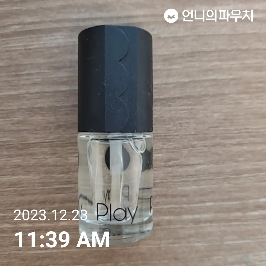 선택된 언니의파우치 리뷰 이미지 - [플레이 네일 매트 탑코트]