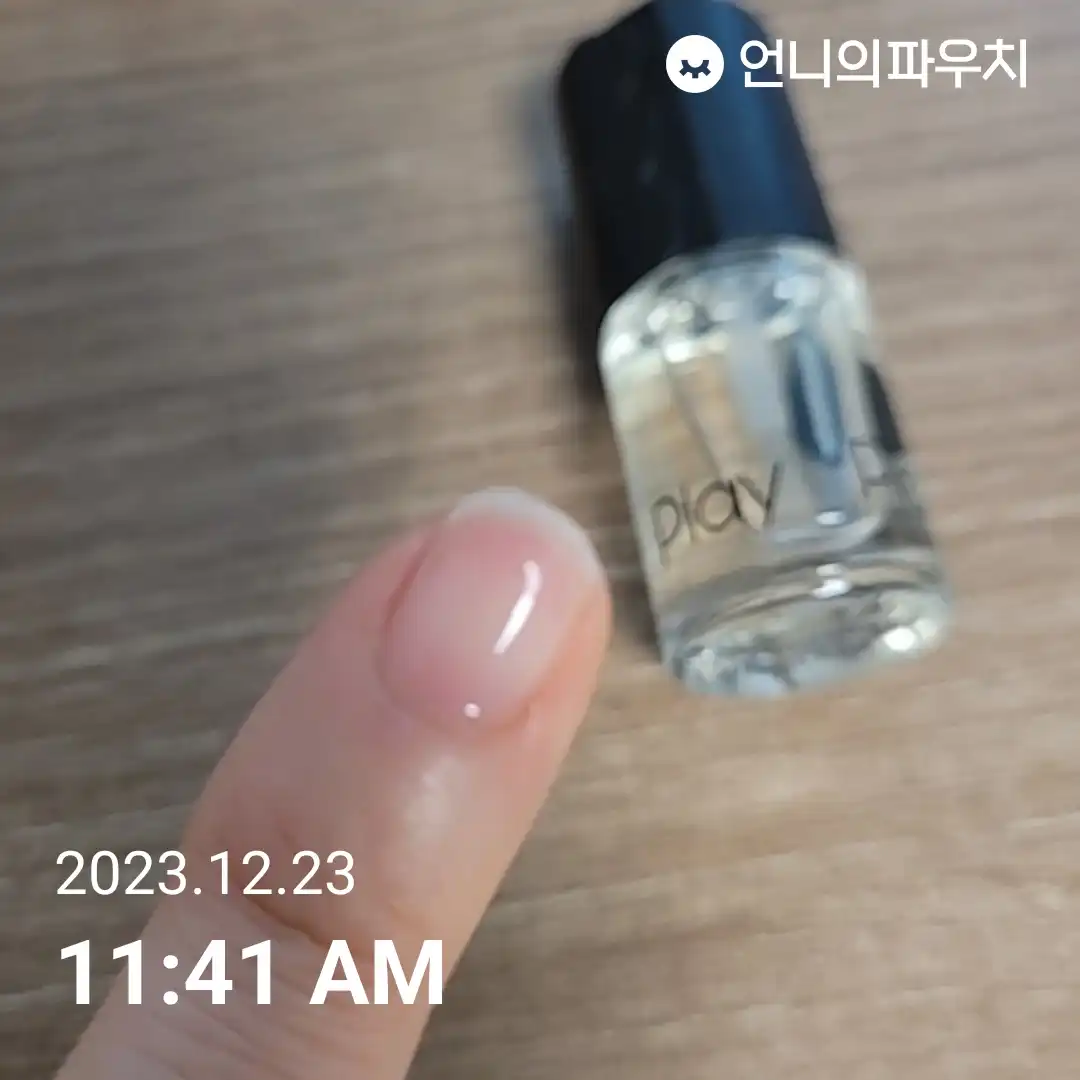 언니의파우치 리뷰 이미지 2 - [플레이 네일 매트 탑코트]