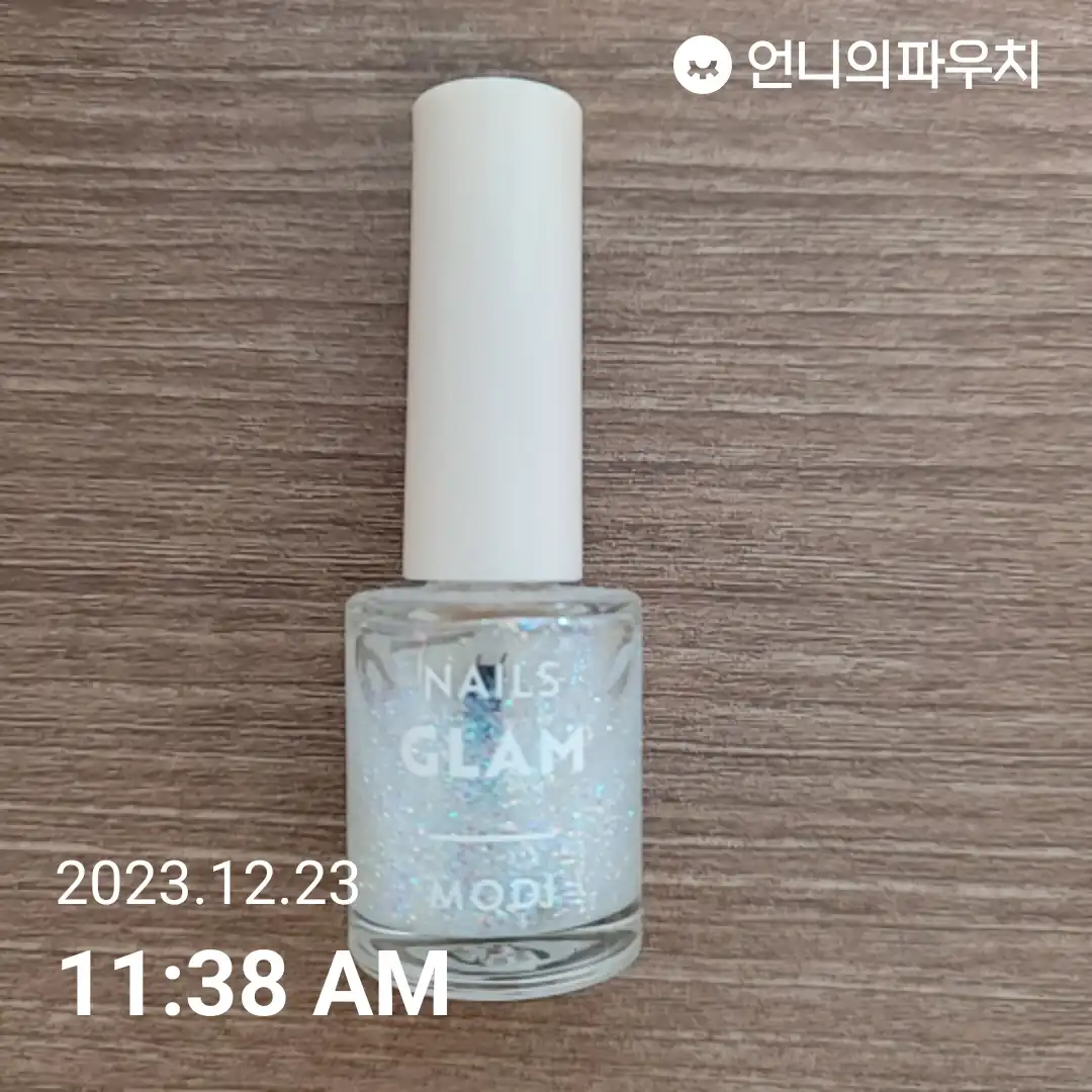선택된 언니의파우치 리뷰 이미지 - [94 프로포즈링]
