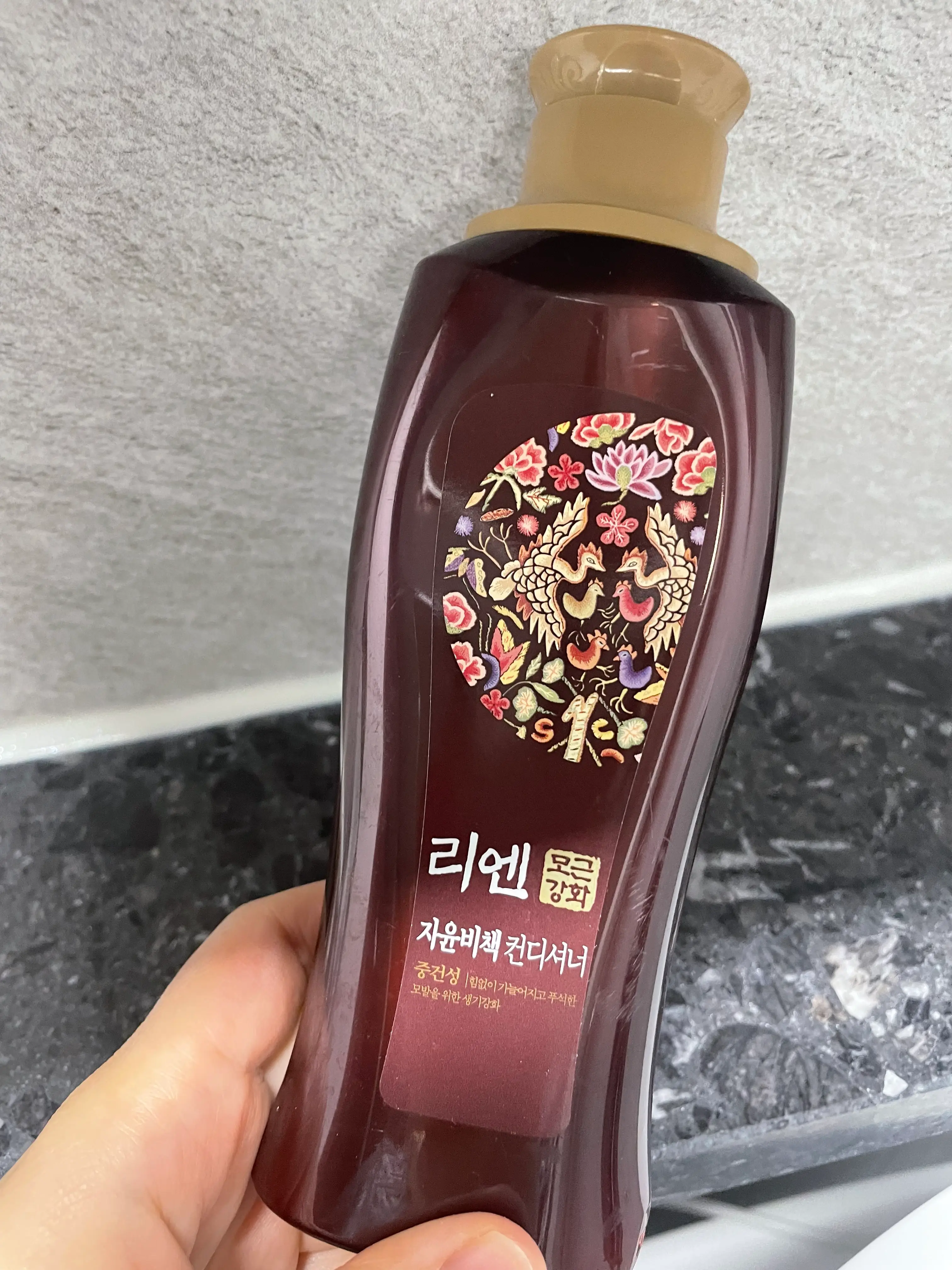 선택된 언니의파우치 리뷰 이미지 - [자윤비책 중건성 컨디셔너 ]
