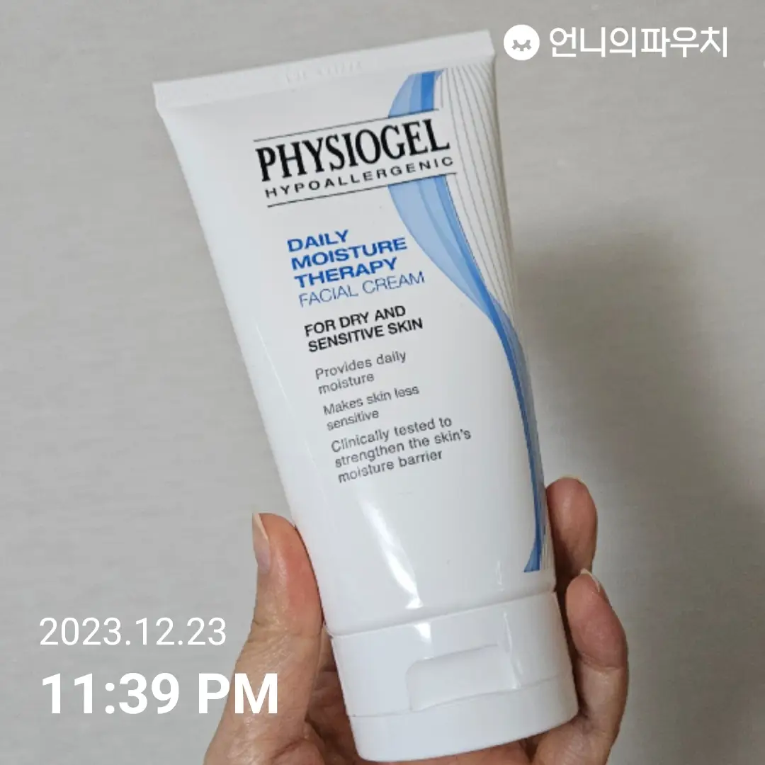 선택된 언니의파우치 리뷰 이미지 - [데일리 모이스처 테라피 인텐시브 페이셜 크림]