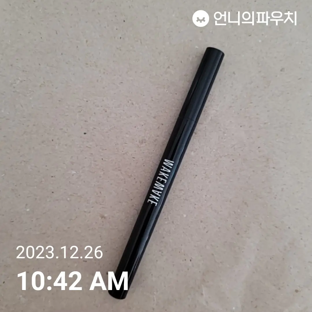 선택된 언니의파우치 리뷰 이미지 - [철벽 브러쉬 아이라이너 [02 브라운]]