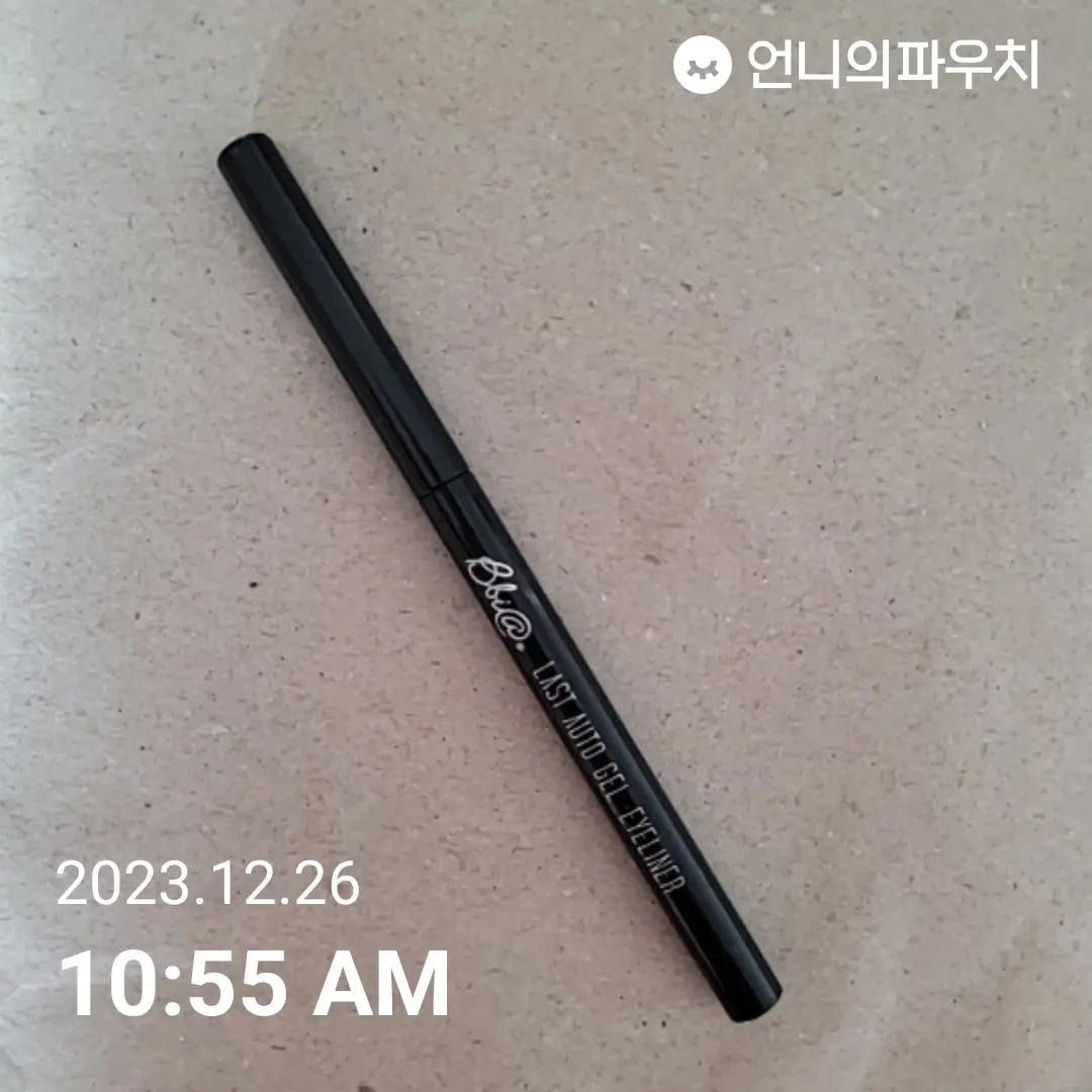 선택된 언니의파우치 리뷰 이미지 - [라스트 오토 젤 아이라이너 슬림 [S1 느와르 S]]