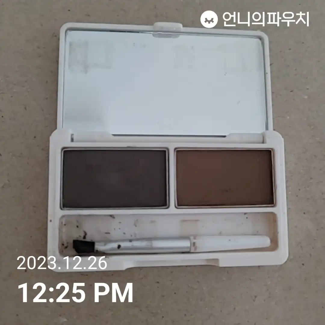 보테니컬 케익 아이브로우 [1호 카키그레이/다크브라운]