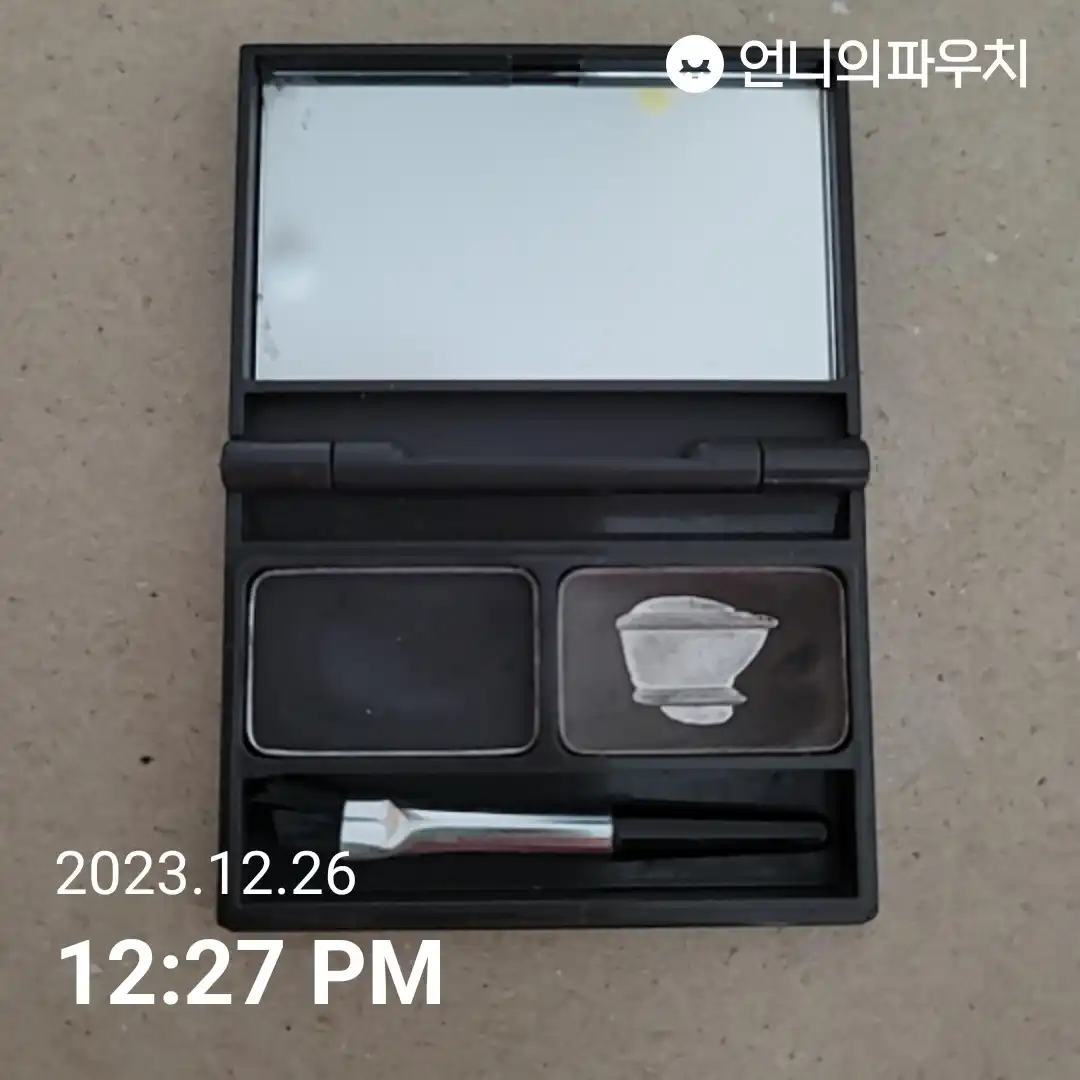 내추럴 케익 아이브로우 키트 [2호]