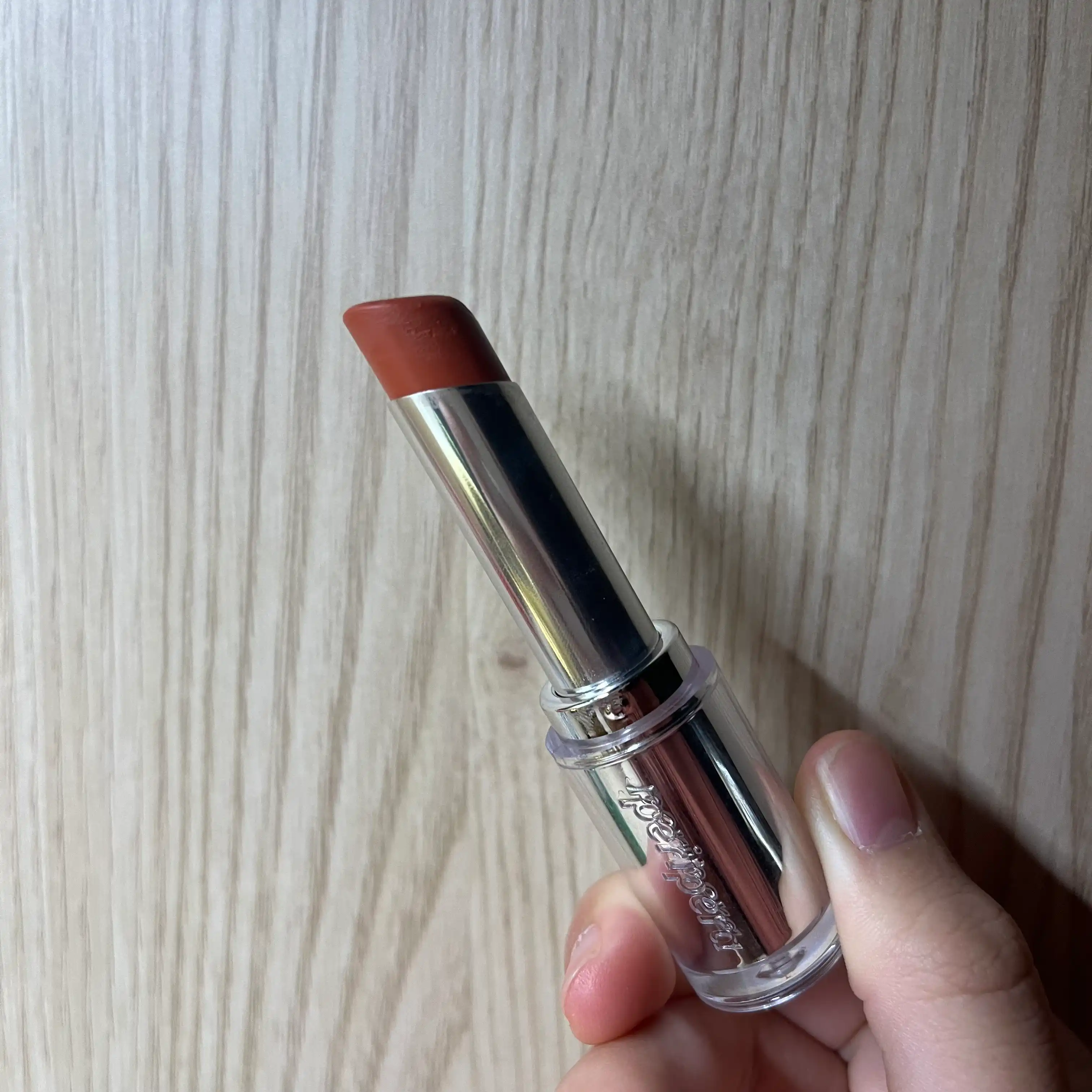 언니의파우치 리뷰 이미지 2 - [잉크 무드 글로이 밤 [02 코랄맛브런치]]