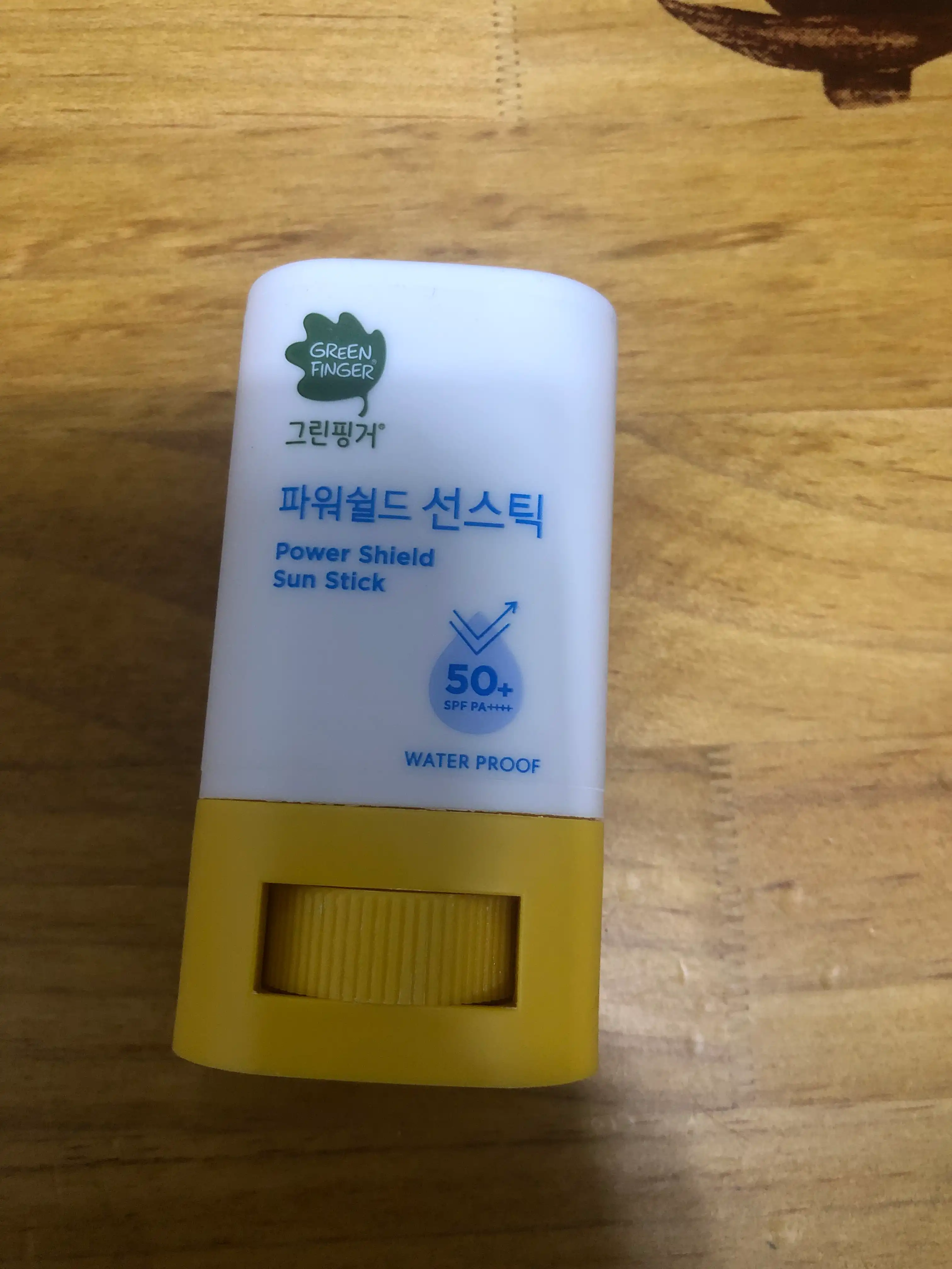 파워쉴드 선스틱