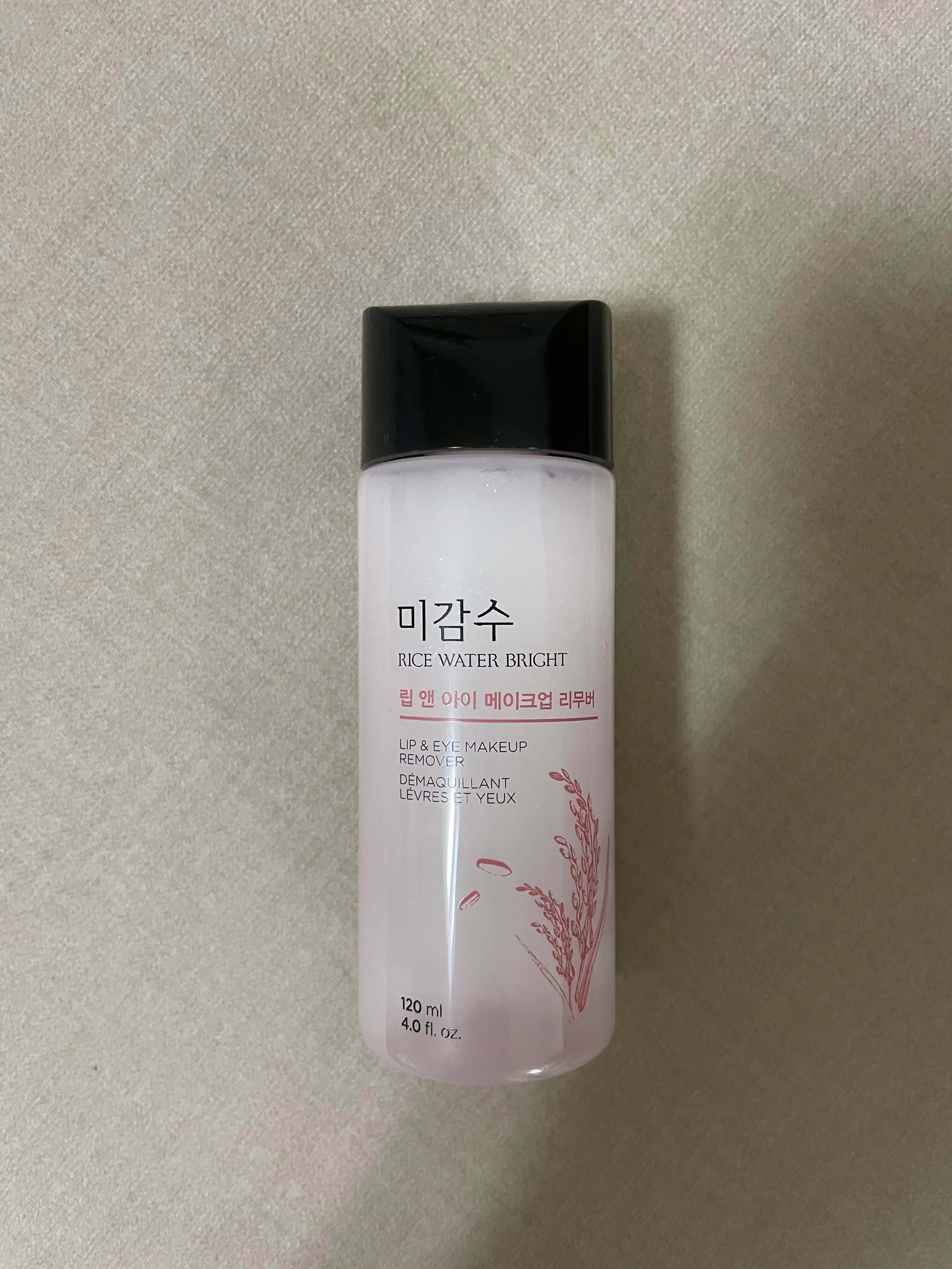 선택된 언니의파우치 리뷰 이미지 - [미감수 브라이트 립 앤 아이 리무버]