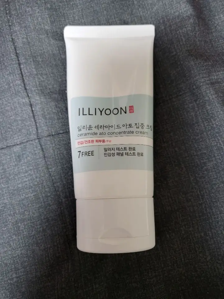 선택된 언니의파우치 리뷰 이미지 - [세라마이드 아토 집중 크림]