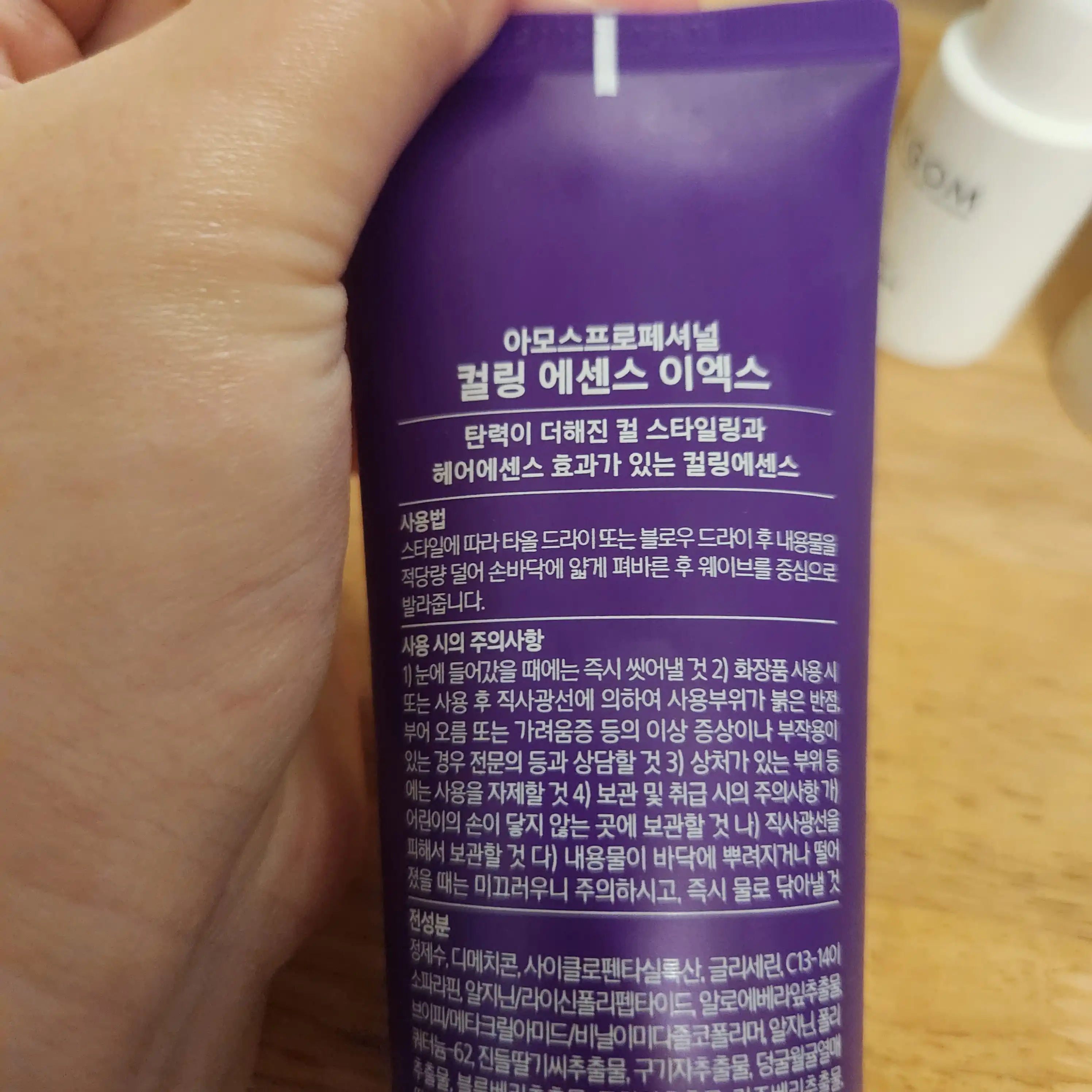 리뷰 이미지