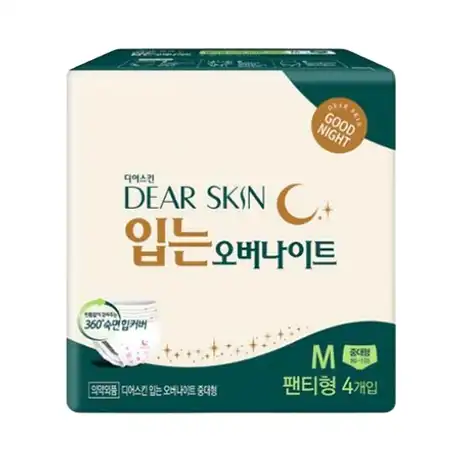 입는 오버나이트