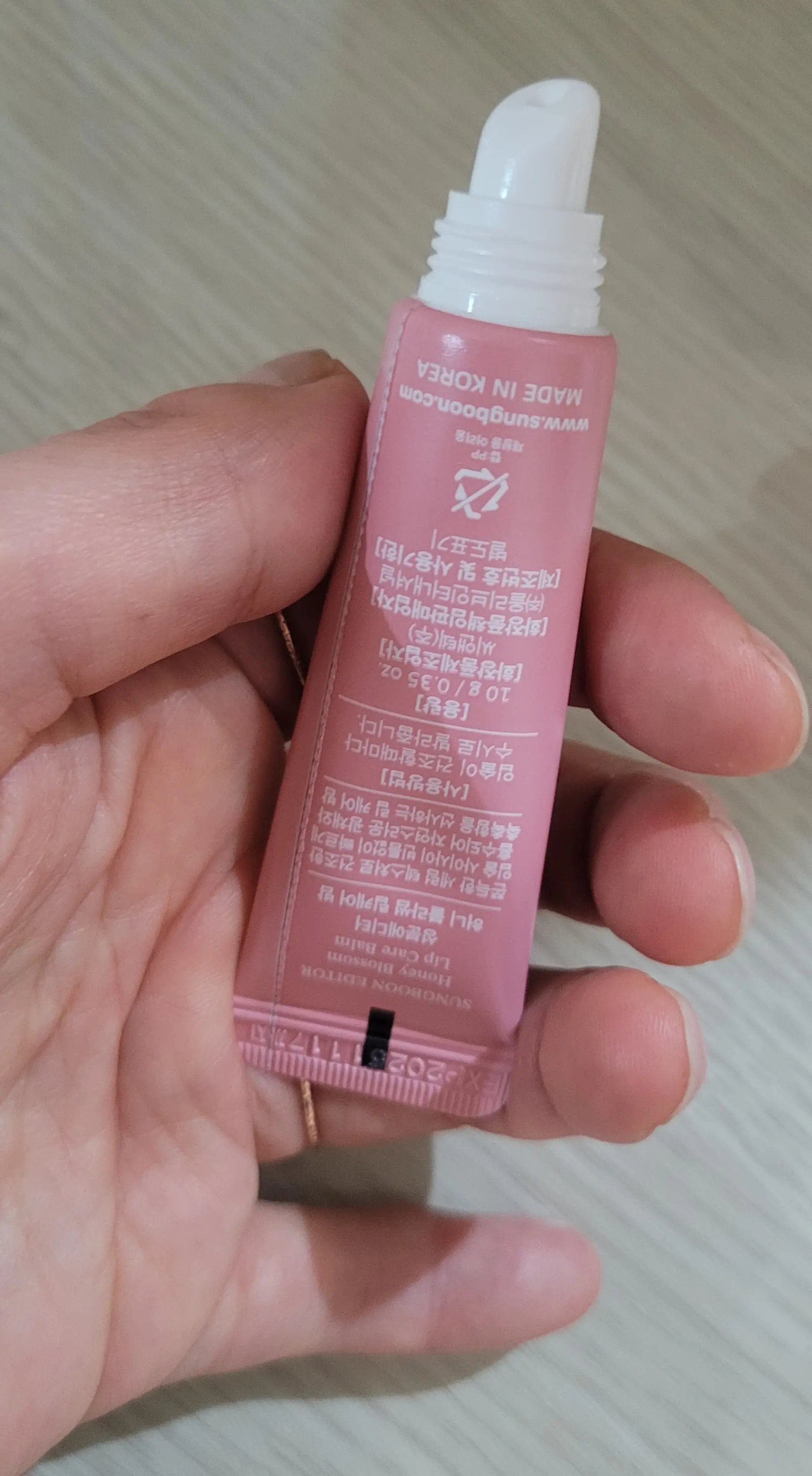 선택된 언니의파우치 리뷰 이미지 - [허니블라썸 립케어밤]