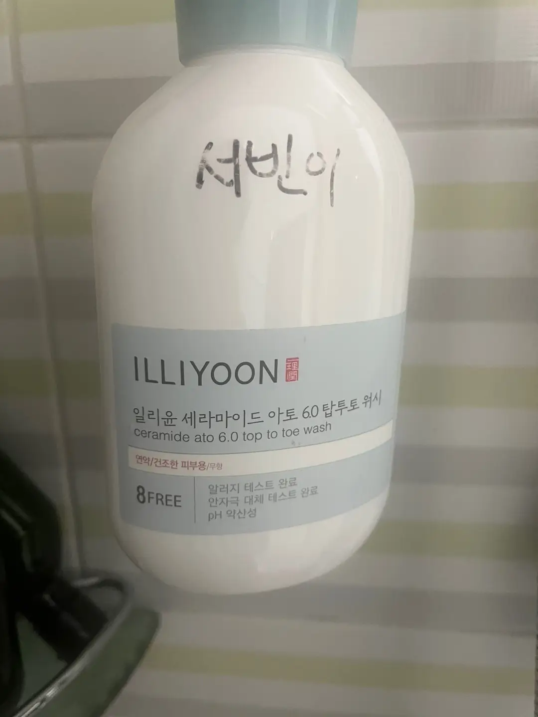 선택된 언니의파우치 리뷰 이미지 - [세라마이드 아토 6.0 탑투토워시]
