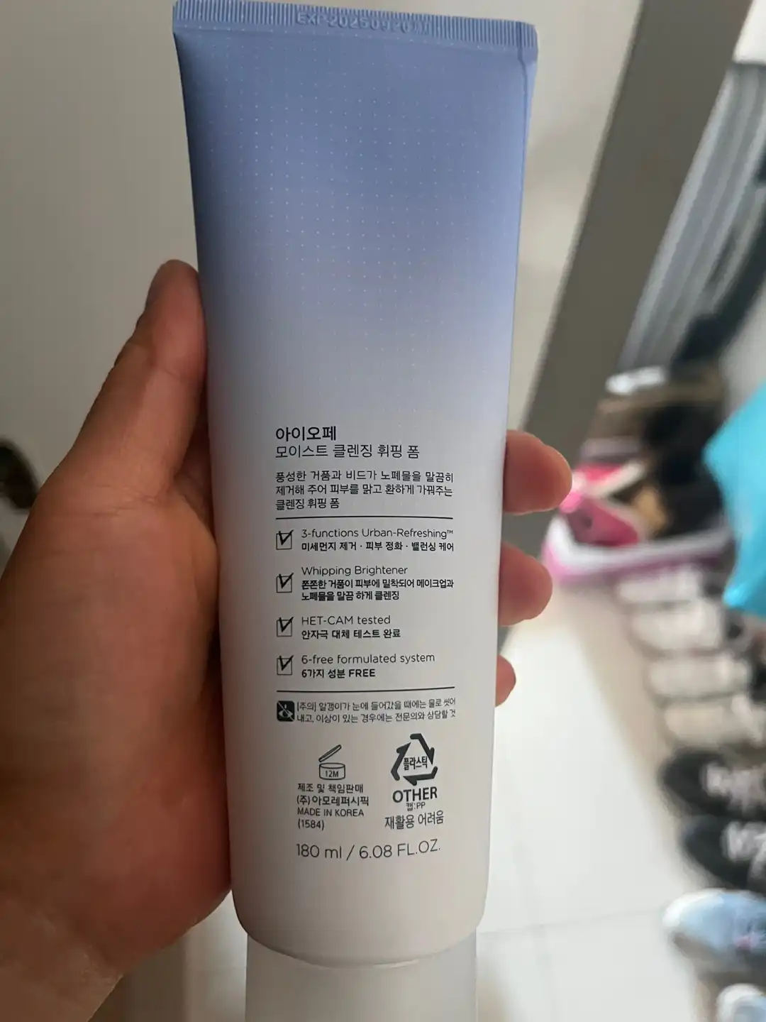 리뷰 이미지