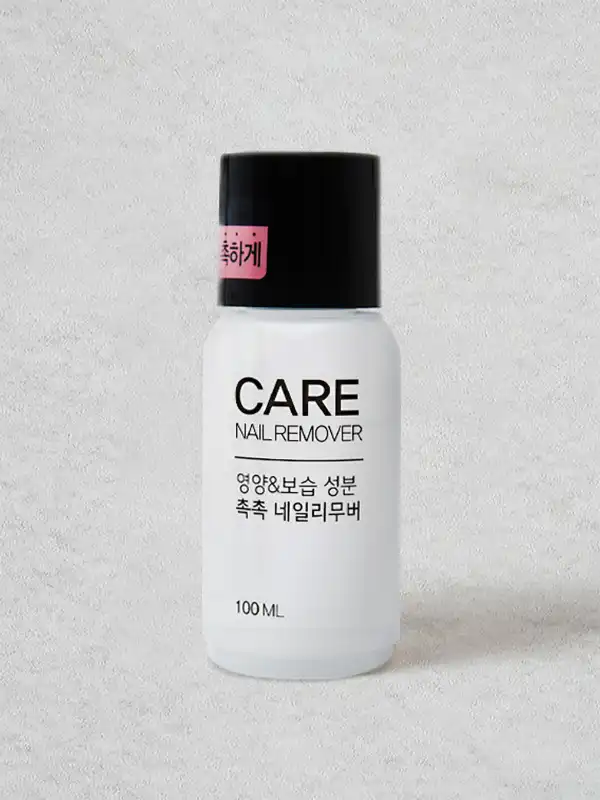 모이스처 네일 리무버