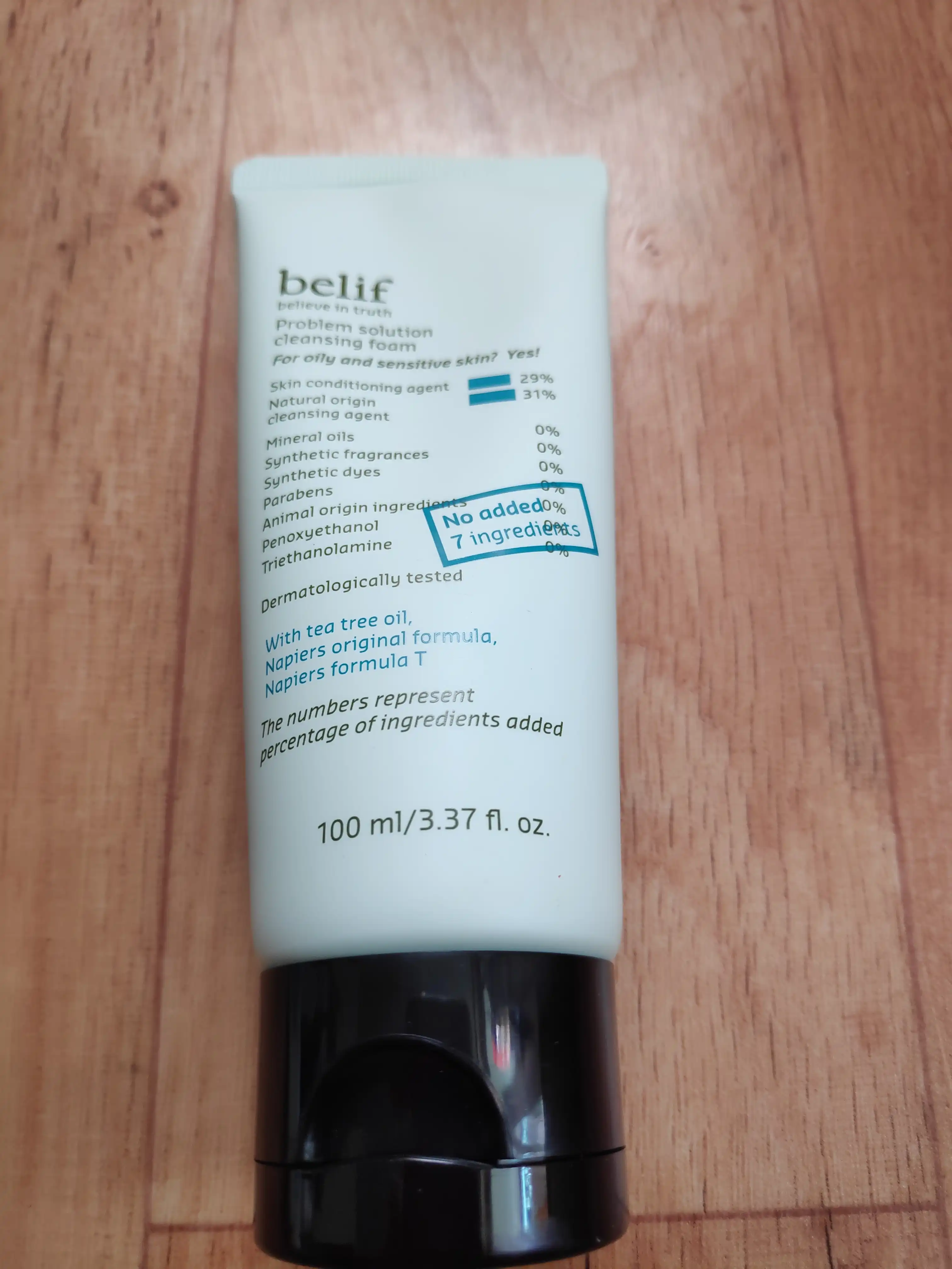 선택된 언니의파우치 리뷰 이미지 - [프라블럼 솔루션 그린 클렌징 폼 (100ml)]