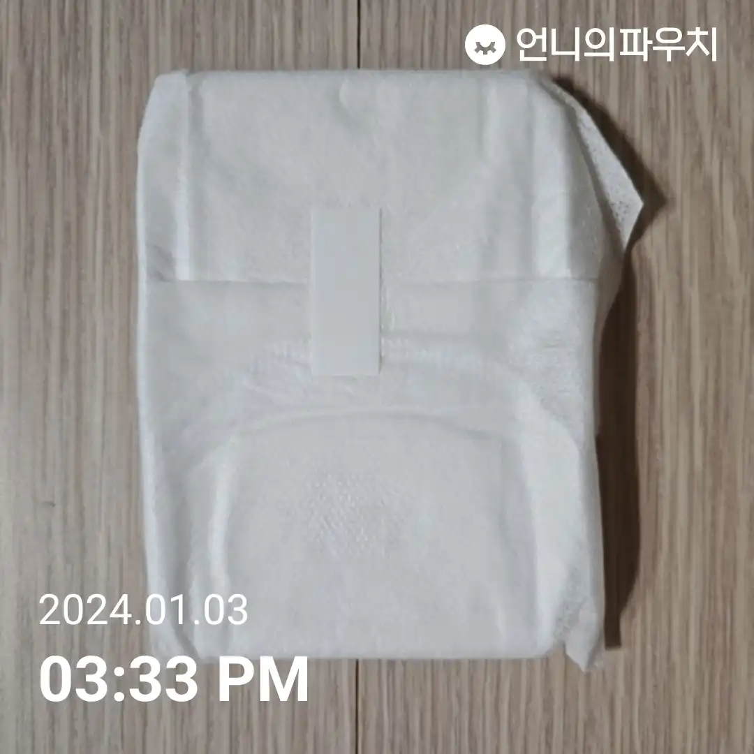 플러스 중형 슬림