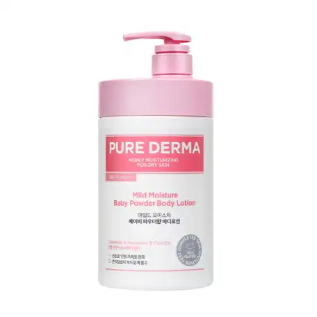 퓨어더마 마일드 모이스처 바디로션 [베이비파우더향]