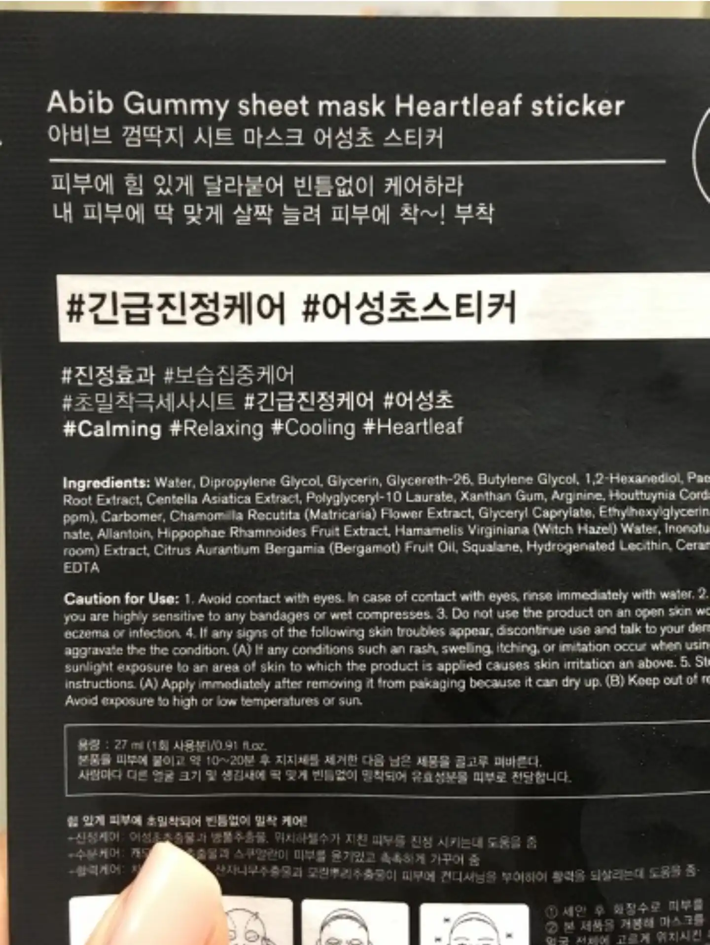 리뷰 이미지