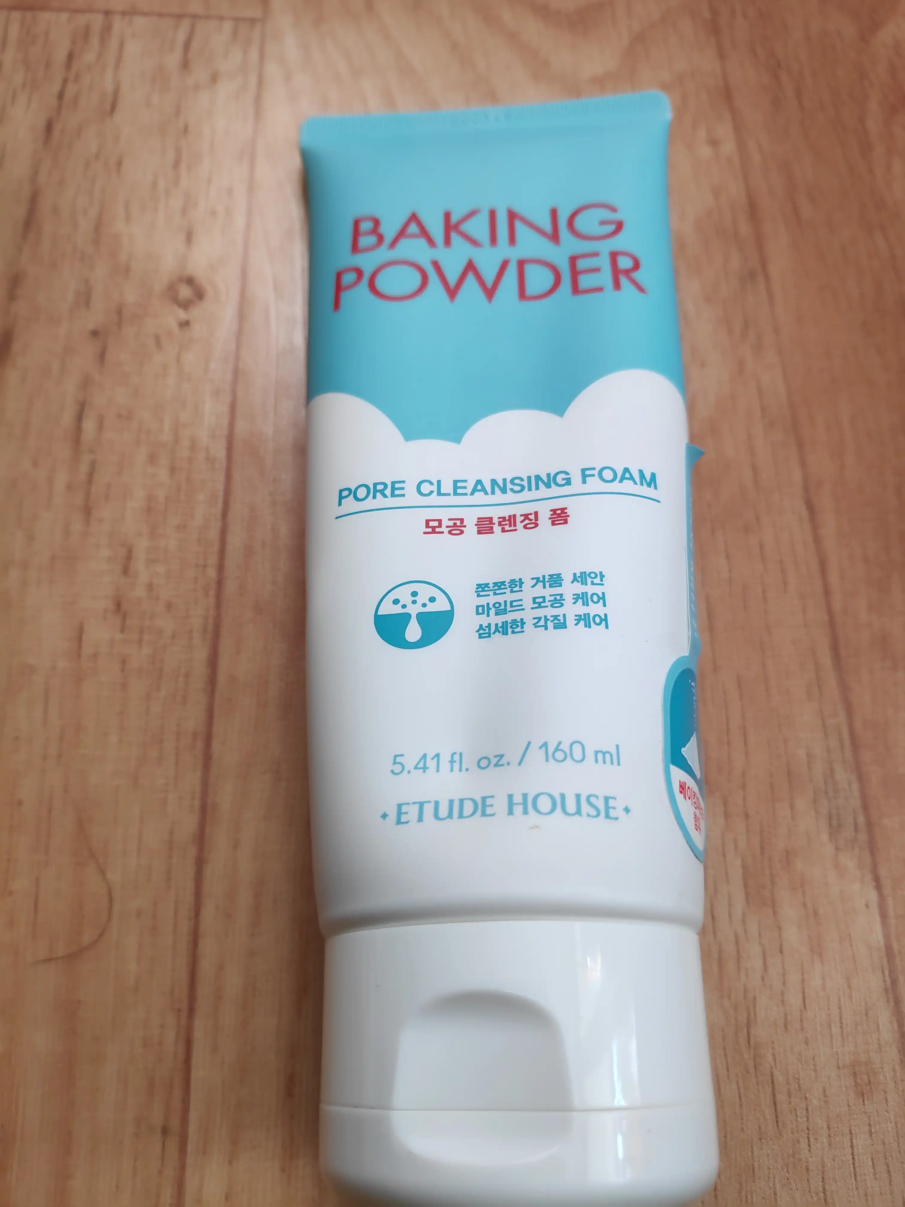 베이킹 파우더 모공 클렌징폼