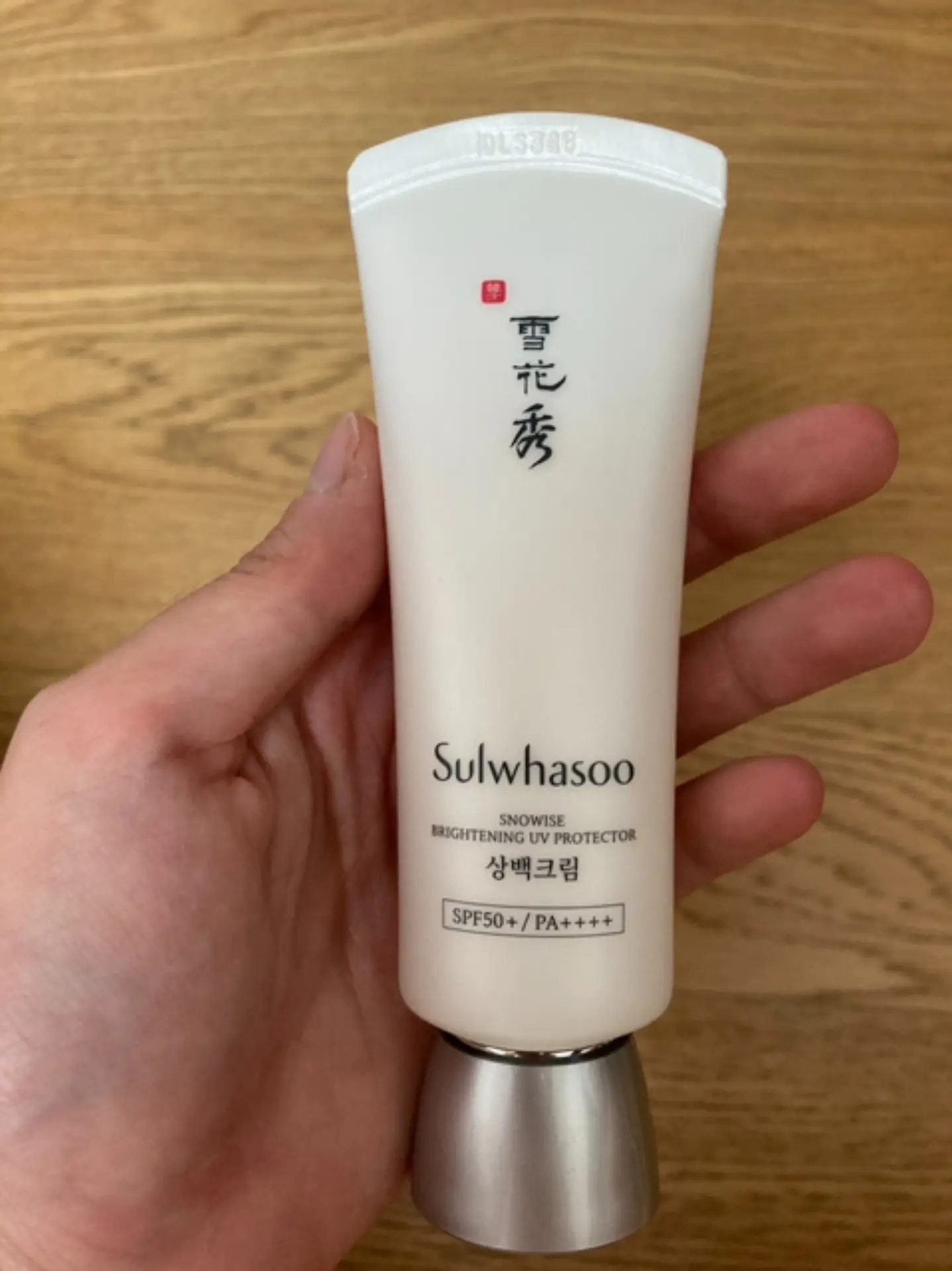 선택된 언니의파우치 리뷰 이미지 - [상백 크림 밀키 톤업 [01호 크리미 글로우]]