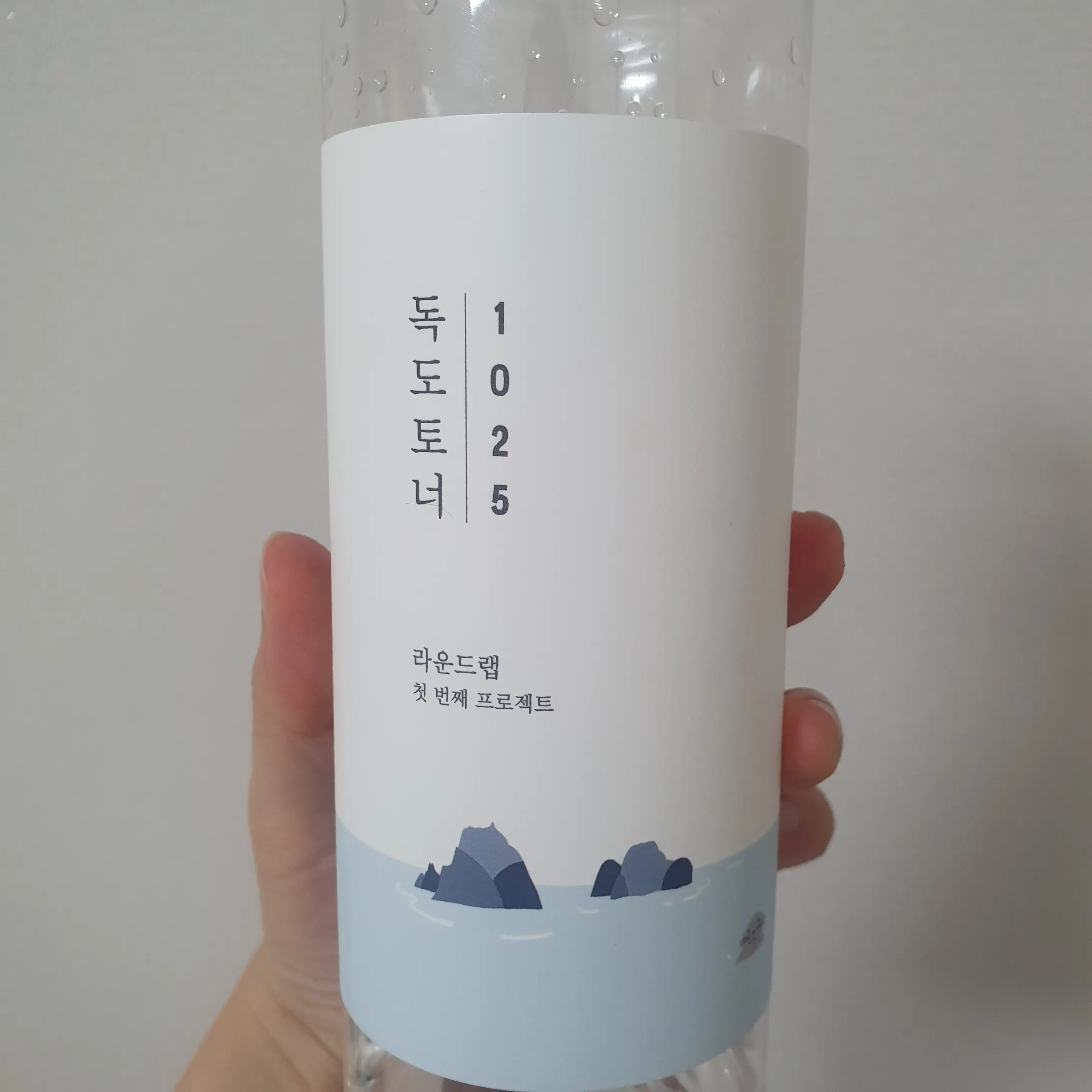 선택된 언니의파우치 리뷰 이미지 - [1025 독도 토너]