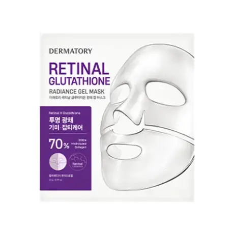 레티날 글루타치온 광채 겔 마스크