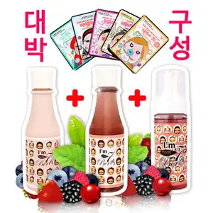 아임세븐베리 토너+에멀전+무스클렌저+사은품까지!