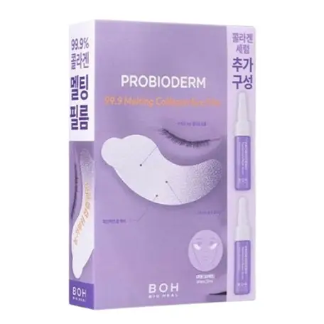프로바이오덤 99.9 멜팅 콜라겐 아이필름