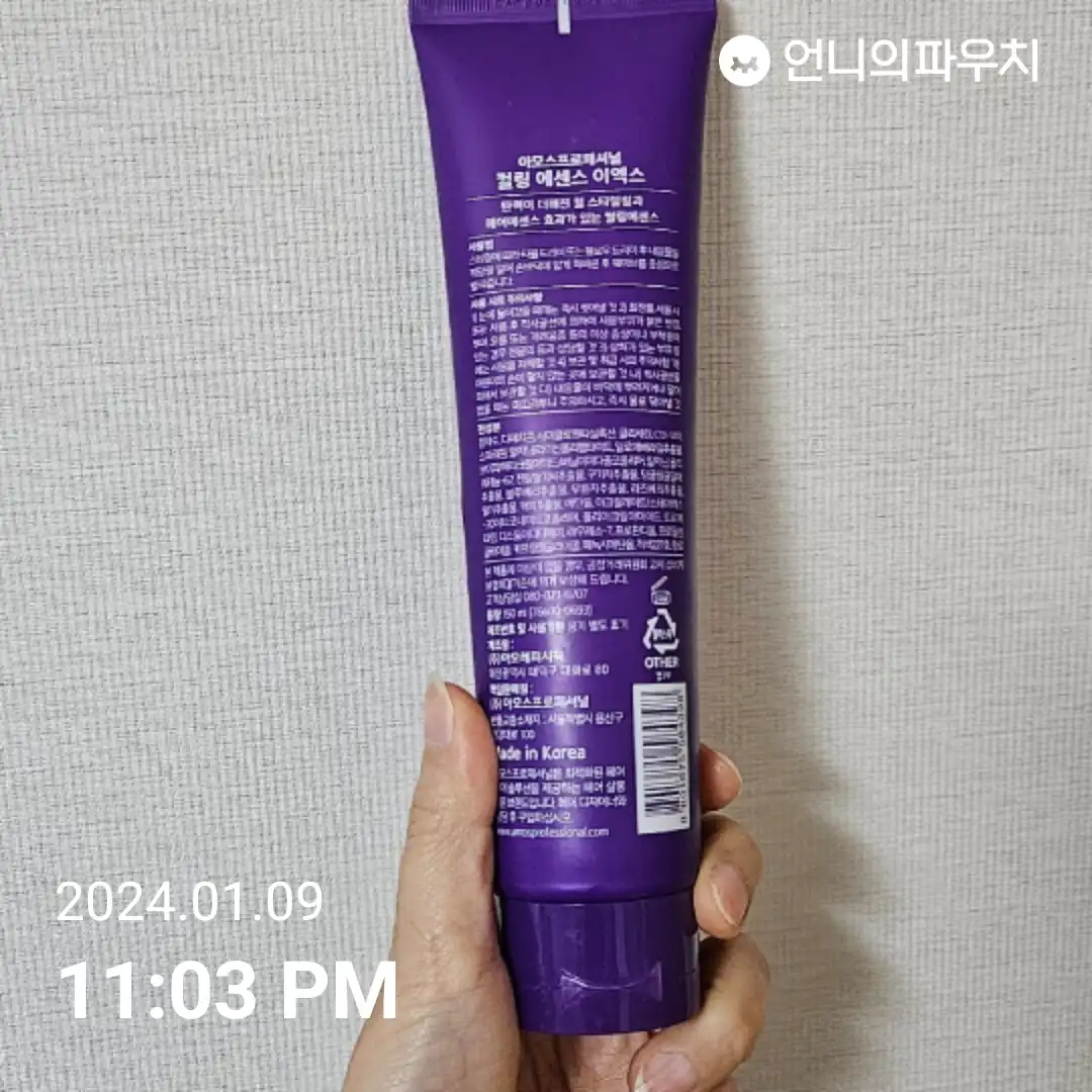 리뷰 이미지