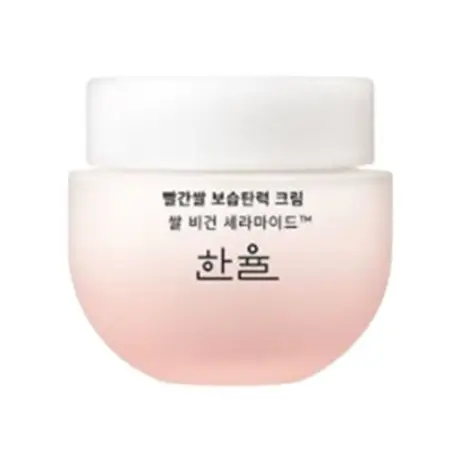 빨간쌀 보습탄력 크림