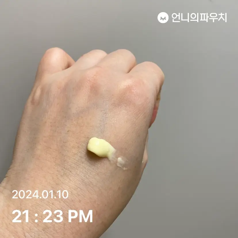 선택된 언니의파우치 리뷰 이미지 - [레저렉션 아로마틱 핸드 밤]