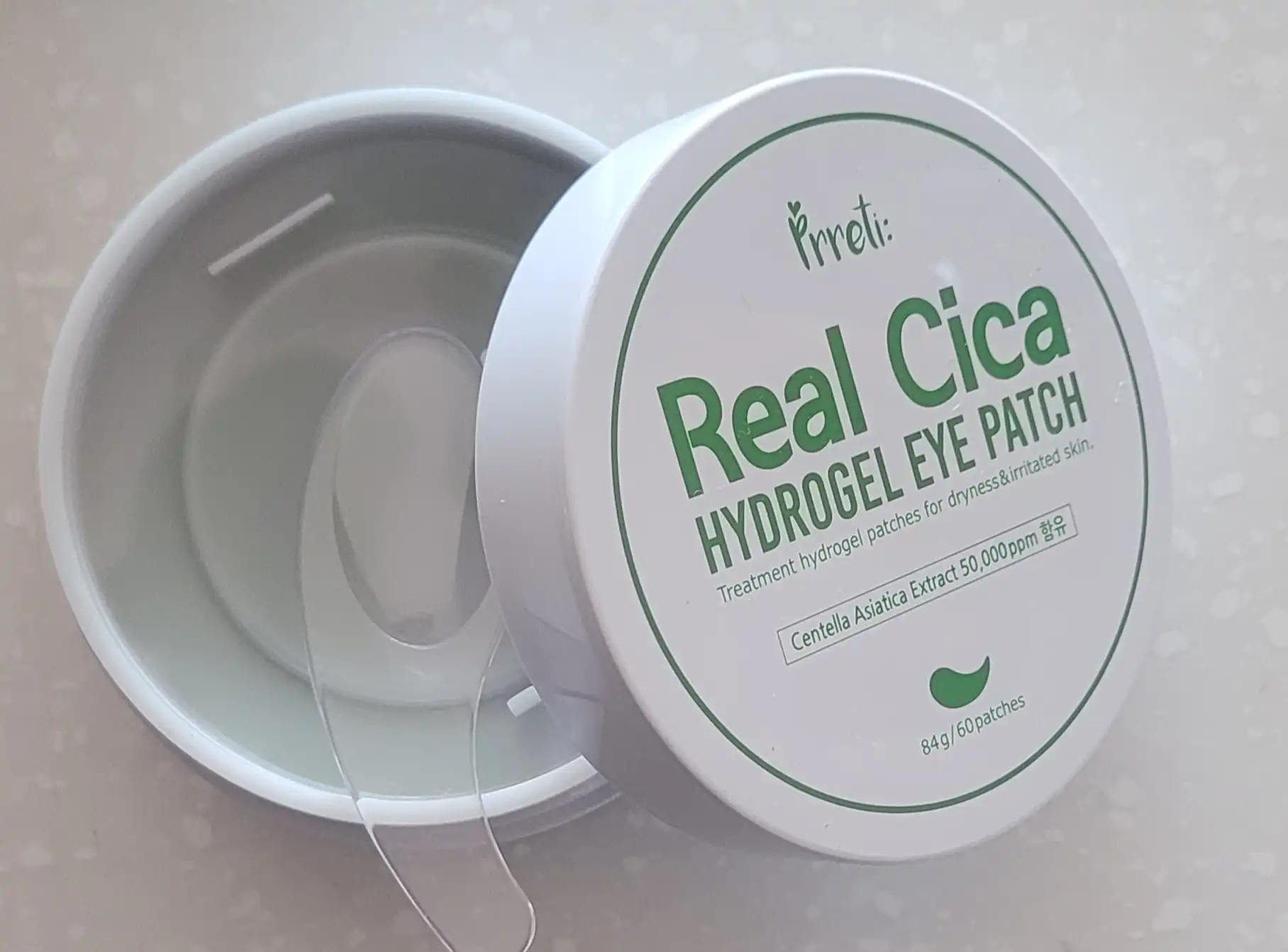 리얼 하이드로겔 아이패치 (시카)