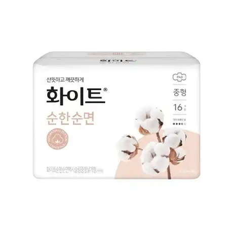 순한순면 맥시슬림 중형