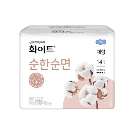순한순면 맥시슬림 대형