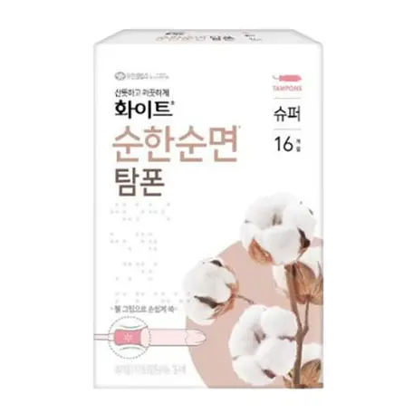 순한순면 탐폰 슈퍼