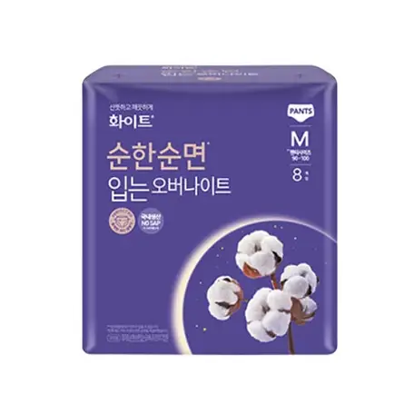 순한순면 입는 오버나이트