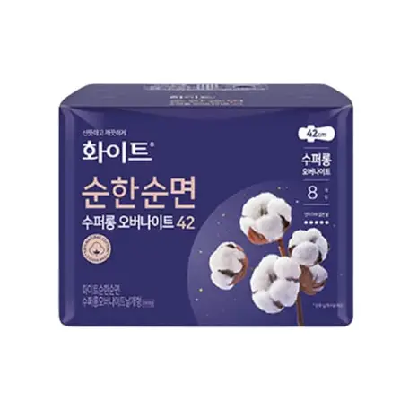 순한순면 수퍼롱 오버나이트